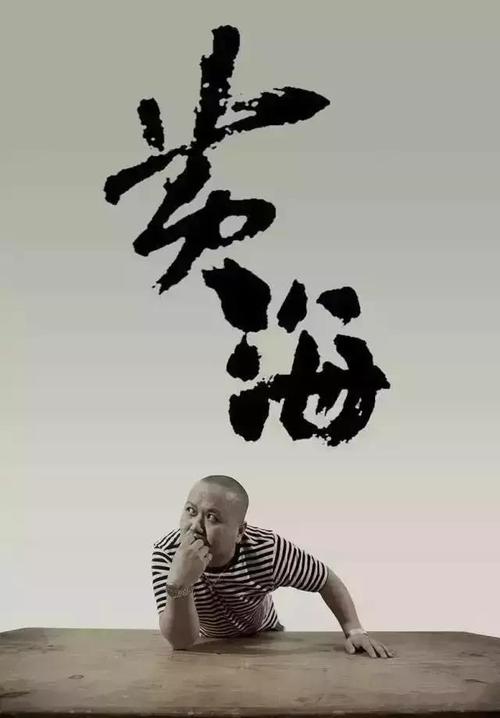 日本东洋大学文凭毕业证怎么买高仿